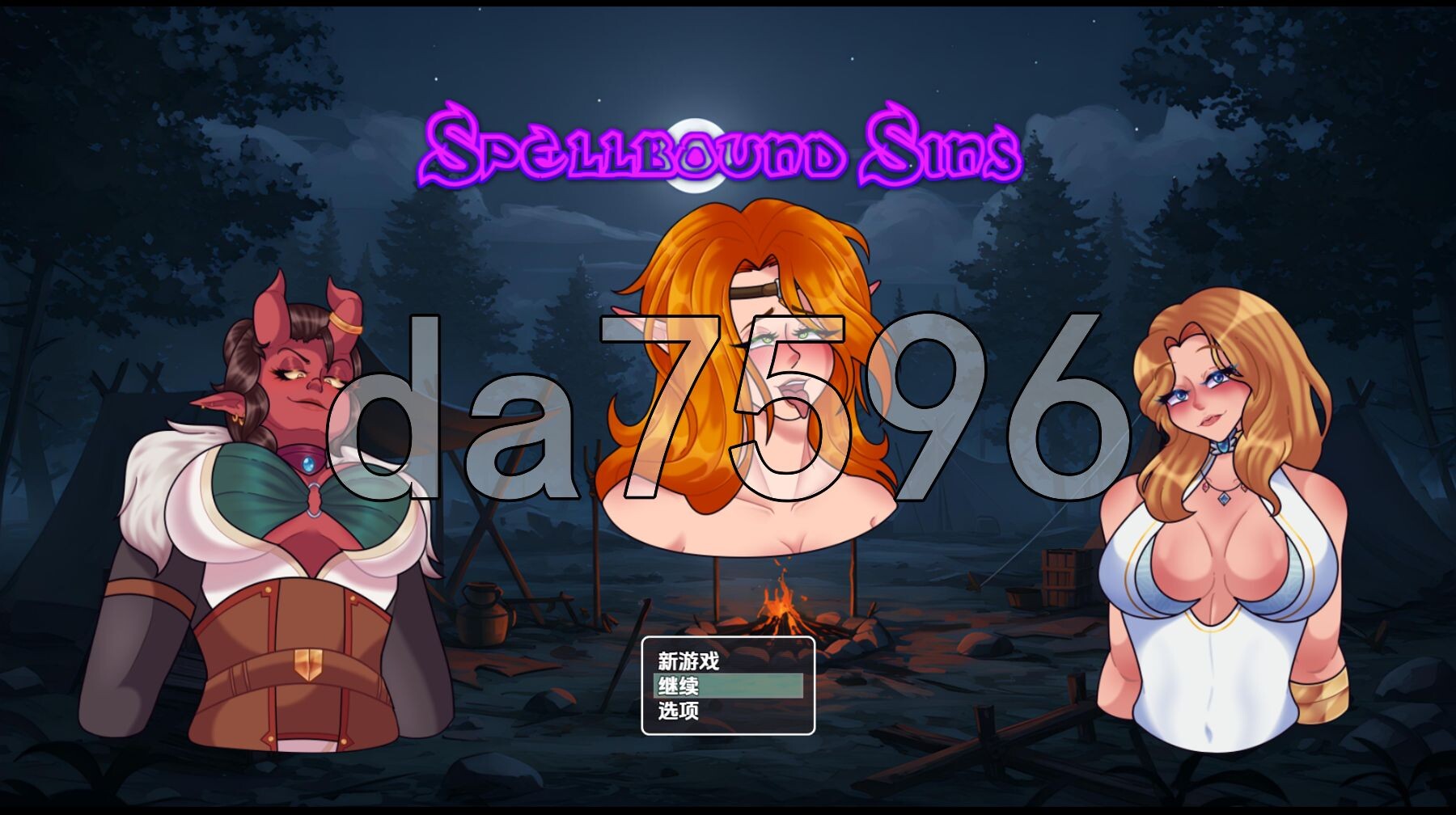 束缚之罪 Spellbound Sins v0.5 PC+安卓 内嵌AI汉化步兵版 双端 AI汉化版步兵 预览图