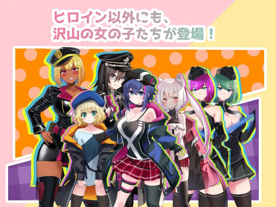 新～剧情法师 にゅ～エロマンサー PC端 AI汉化完整版 预览图
