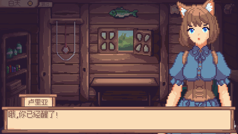 新作[探索SLG/奇幻] 激情的诱惑 Lure Of Passion v1.0.1 官中步兵版+自带全回想 PC端 官中高清完整版 预览图