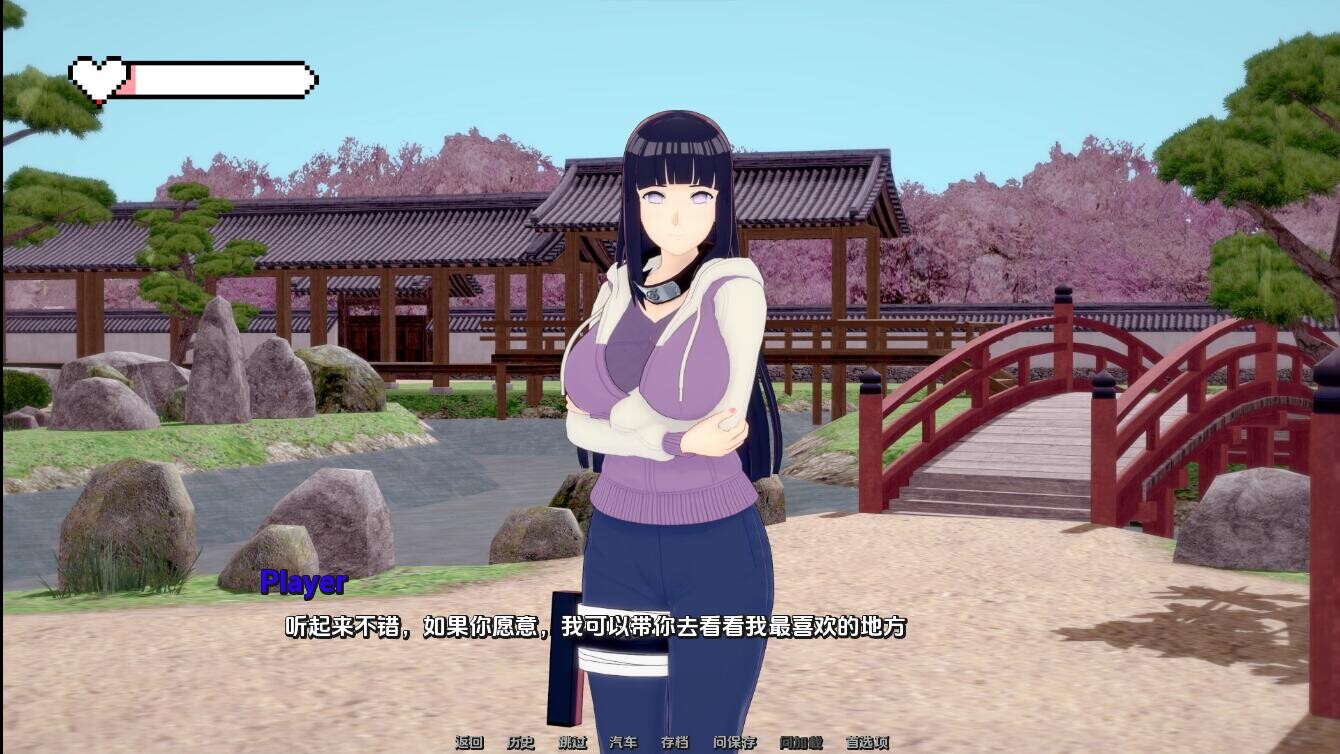 梦幻约会 幻想约会 Fantasy Date-v0.41 双端 汉化版 预览图