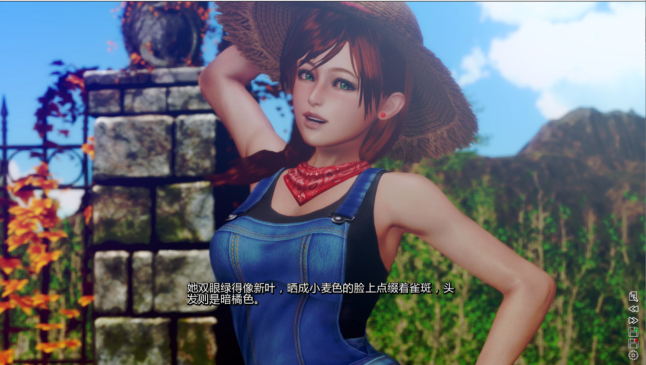 客栈 The Inn Chapter v1.00.01 双端 汉化版 预览图