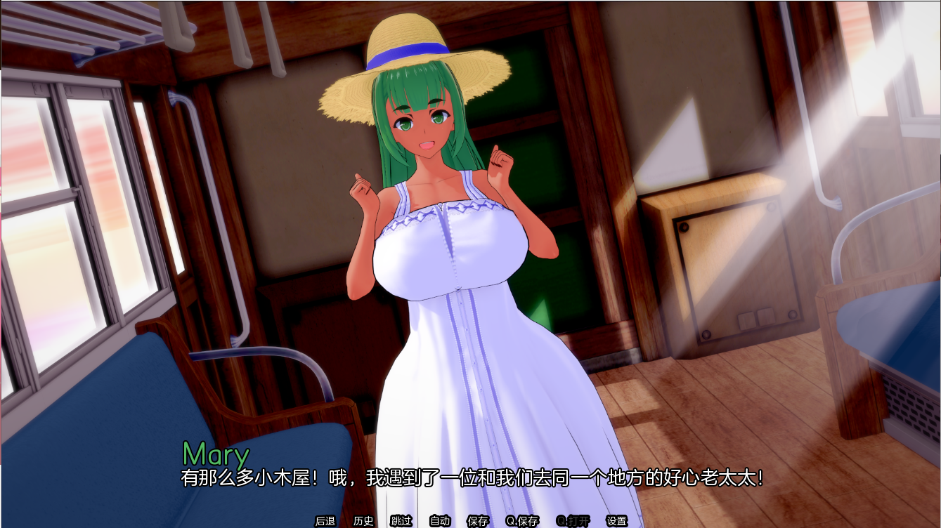 夏日之王 The King of Summer v0.6.5-full 双端 汉化完整版 预览图