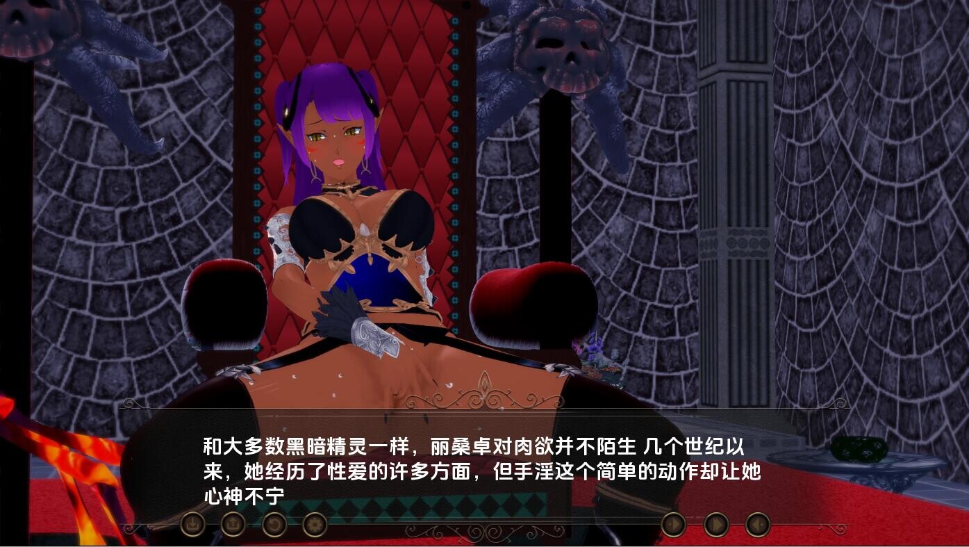 虚空交响曲 Symphony_of_the_Void-P2 v0.14 双端 汉化版 预览图