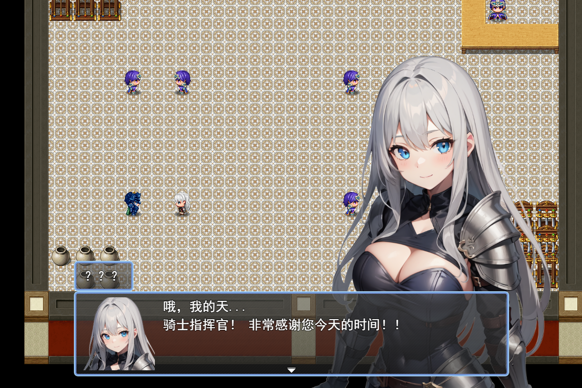 鸢尾花与圣剑 ～女骑士的救赎物语～ Ver1.01云翻汉化版 PC端 预览图