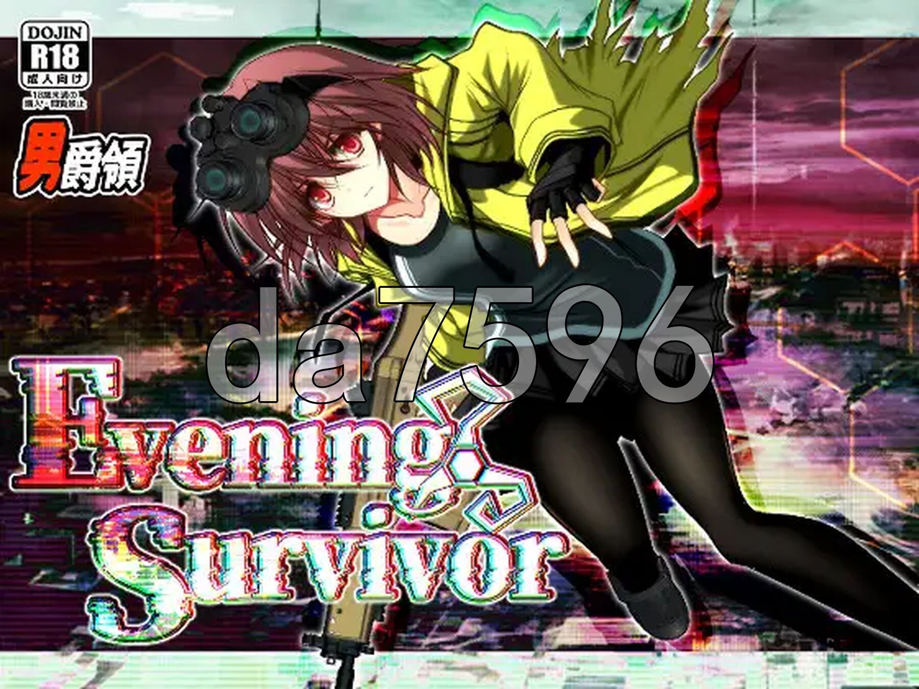 黄昏幸存者 Evening Survivor v1.1.30 PC端 AI汉化完整版 预览图