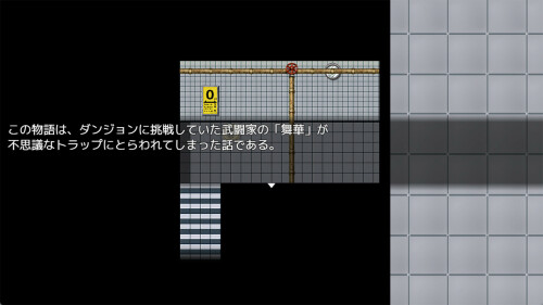 HH TRAP~改变常识的陷阱~ HH TRAP: Reality's Glitch PC端 官中版 预览图