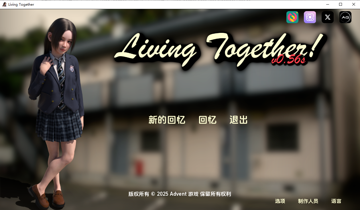 共同生活 Living Together! v0.55 双端 汉化版 预览图