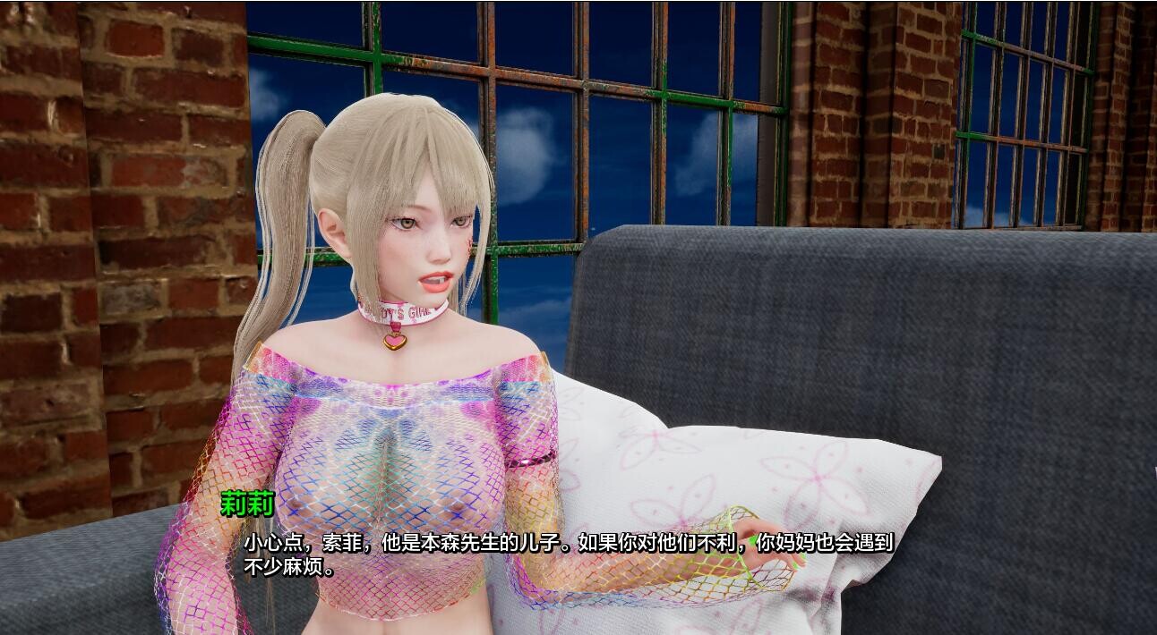 项目 Project S.P.E.S. v0.13 双端 汉化版 预览图