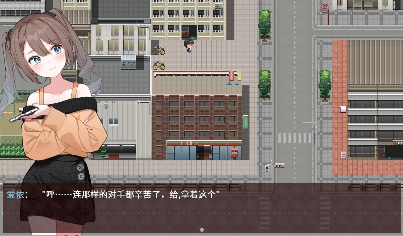 魔法少女泪甜 魔法少女ティアスイート1.0 双端 AI汉化版 预览图