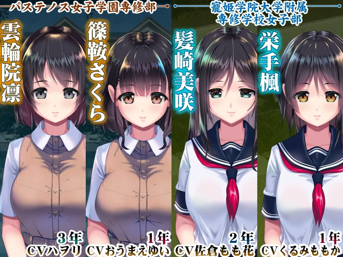 去码版[大型SLG] 妖梦员：梦魇制造者 妖夢員:The Nightmaretaker ～悪魔に憑かれた男～ V1.71 内嵌AI汉化版 部分去码 PC端 预览图