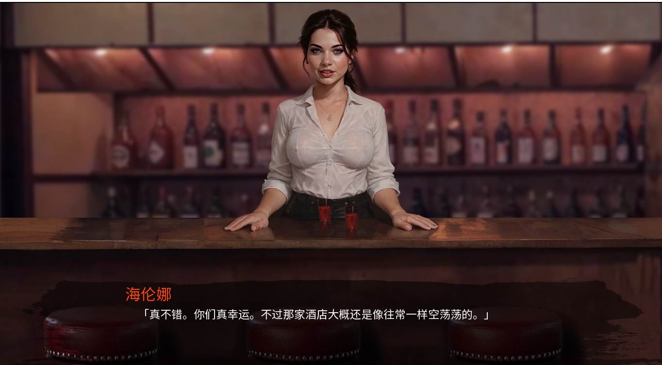 三与一：诅咒庄园 Three and One The Cursed Mansion v0.27 Public 双端 AI汉化版 预览图