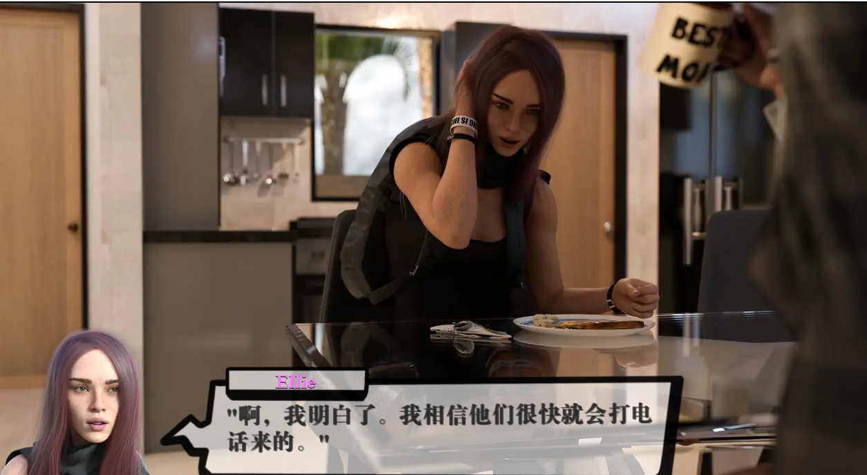 潘多拉魔盒2 Pandora's Box v0.38 双端 汉化版 预览图