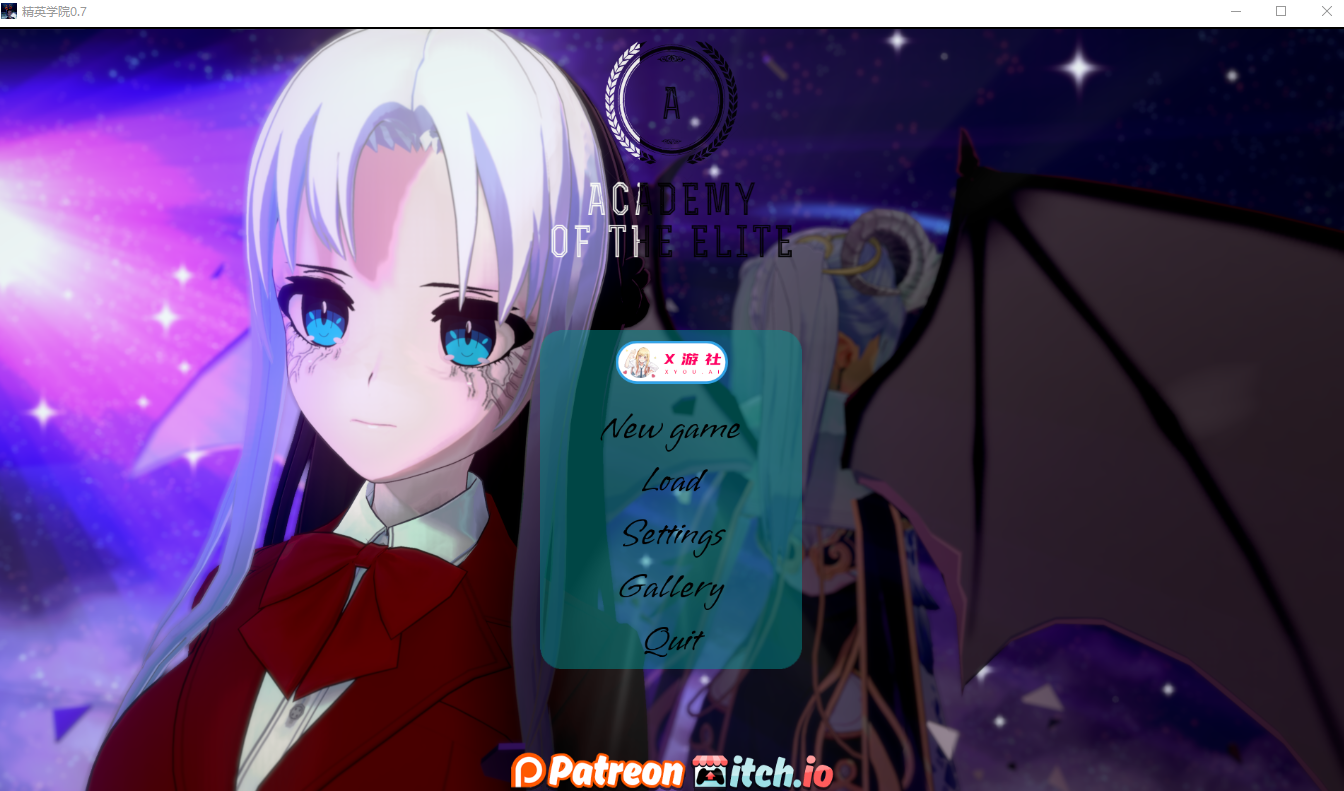 精英学院 Academy of the Elite 0.7 双端 AI汉化版 预览图