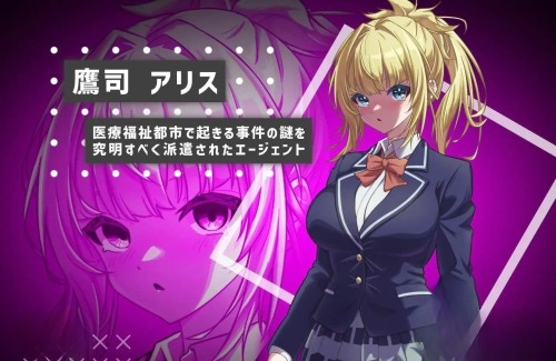 更新[日式SLG/催眠/像素] #她的提线木偶指令 #彼女のマリオネットコマンド ver.1.0.4 机翻版 PC端 汉化版 预览图