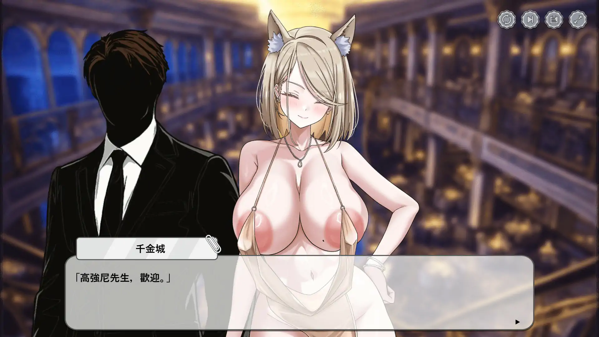 卡凯坦 - 赌博圣传说 カカイタン - ギャンブルの聖伝説 V1.10 官方中文版 PC端 官中版 预览图
