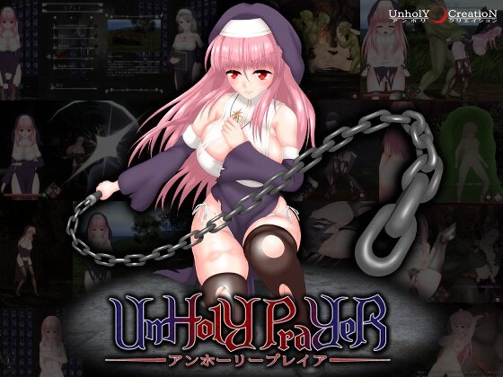 邪神祷告 UnHolY PraYeR v26.01.29 PC端 官中版 预览图