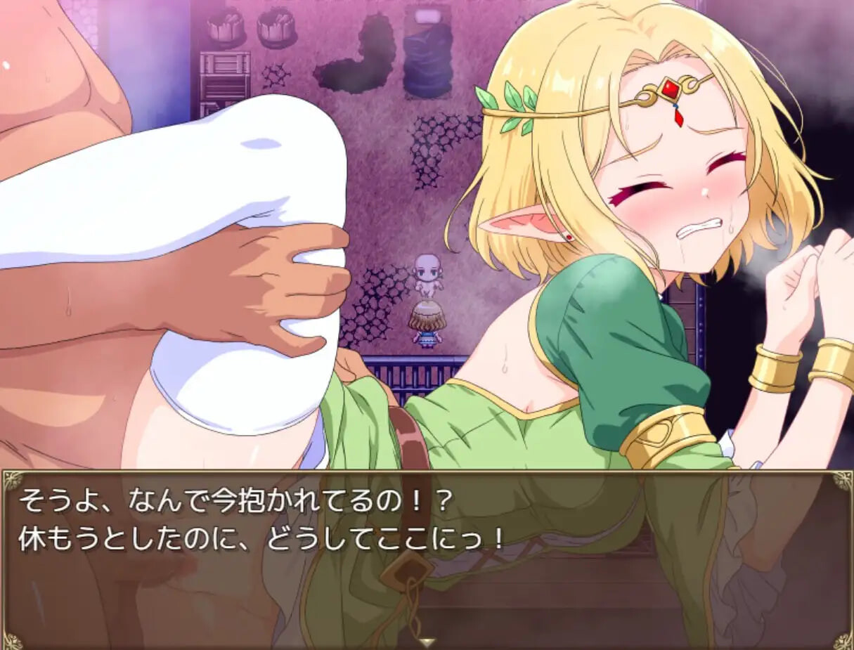 精灵英雄魔女蕾安~因英雄之名而生的骄傲与疏忽~ エルフの英雄魔女レアーヌ～英雄ゆえの誇りと油断～ PC端 AI汉化更新版 预览图
