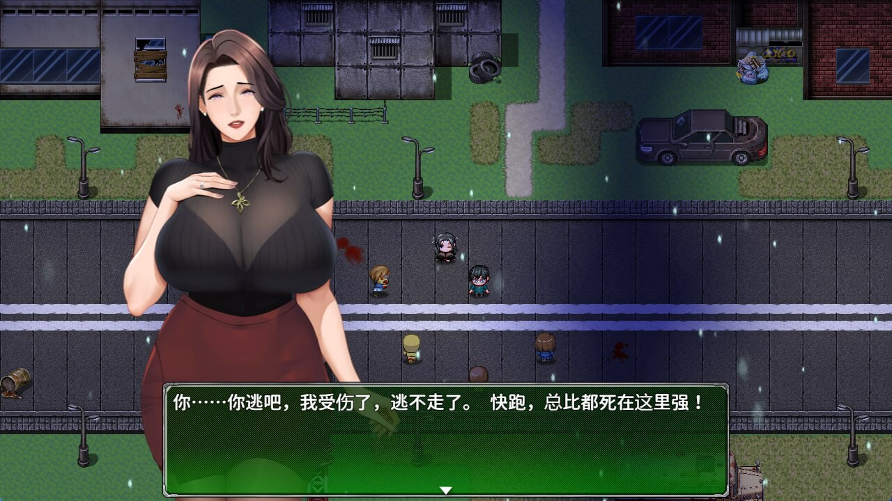 破碎伊甸 Broken Eden v0.11 PC端 官中高清版 预览图