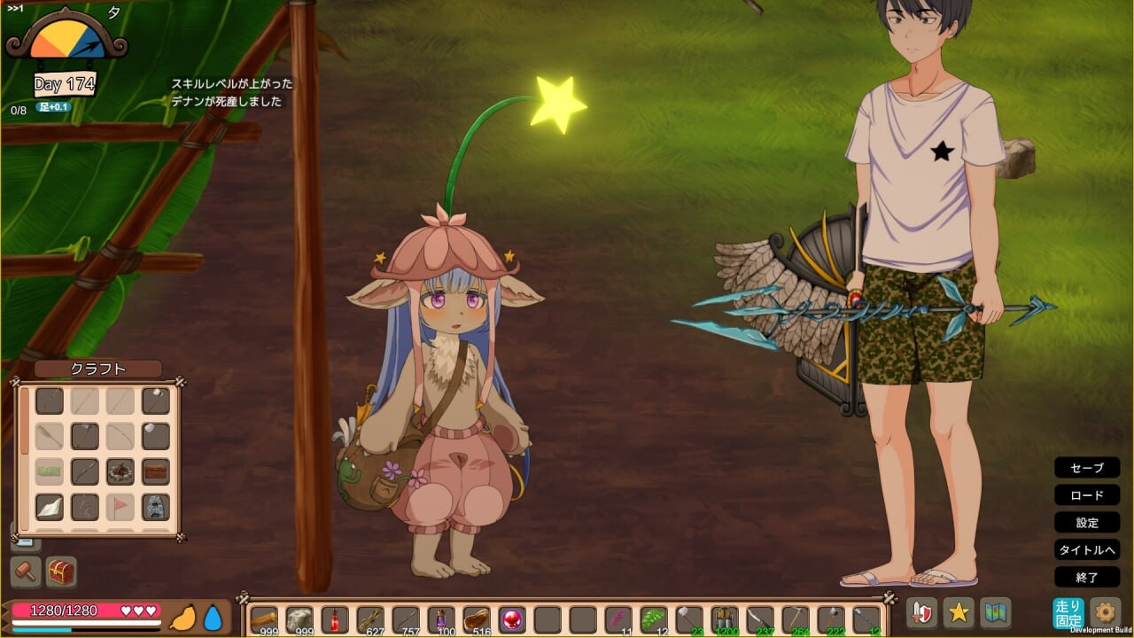 Island） V0.5.7 Beta 官方中文版 PC端 官中版 预览图