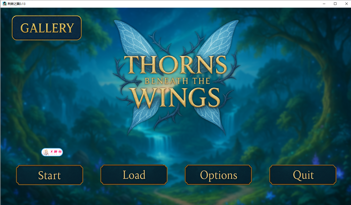 翅膀下的荆棘 Thorns Beneath the Wings v0.13 双端 AI汉化版 预览图