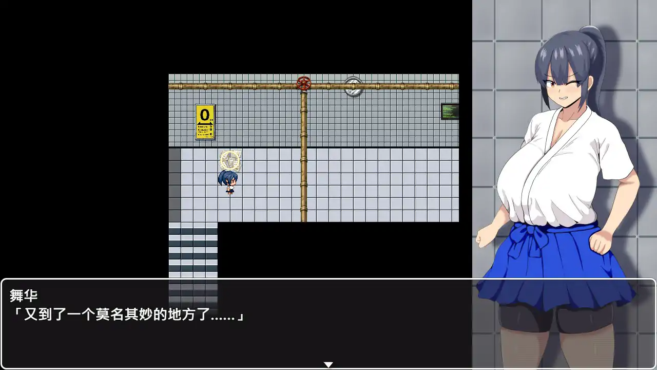 增添AZ[冒险RPG/迷宫] HH TRAP~改变常识的陷阱~ HH TRAP ~常識変化の罠~ Steam官中版 双端 预览图