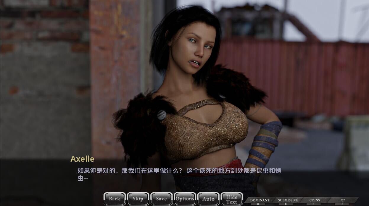 露娜重装上阵 Luna Reloaded Ch.2 v0.31 双端 汉化版 预览图
