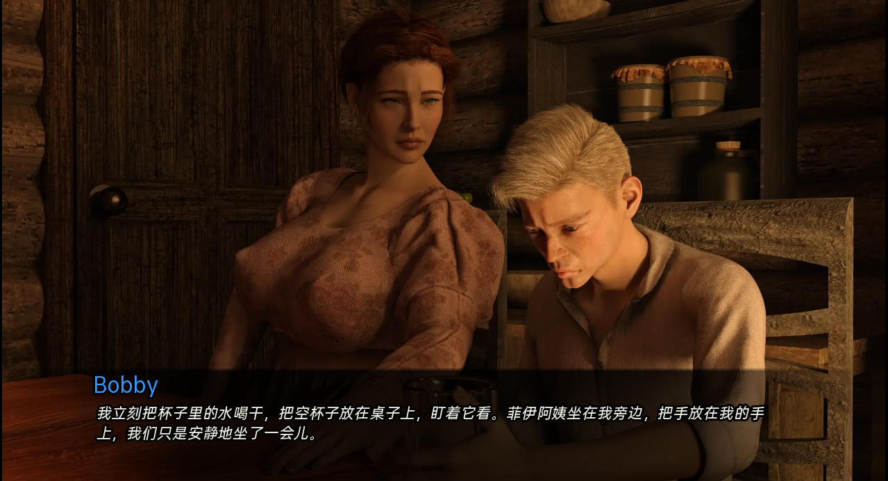 在草原上 On the Prairie v0.12.0 双端 汉化版 预览图