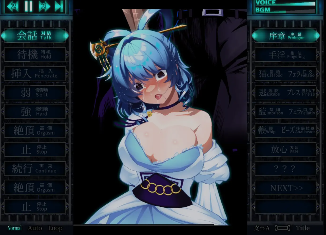 惩罚少女R おしおき娘々R v1.2 正式版+视频+自带全回想 PC端 完整版 预览图