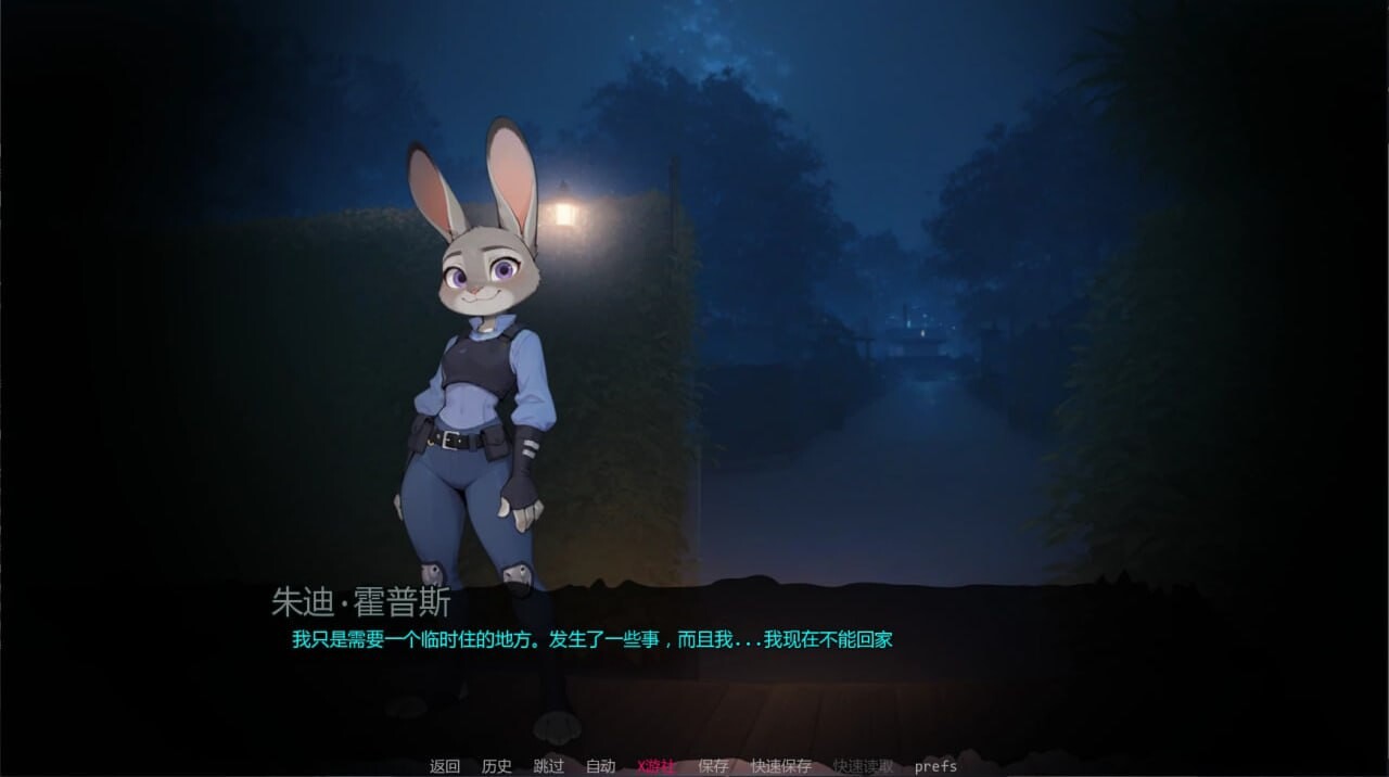 SLG汉化PC安卓 没错，我是福瑞控0.1.6 安卓端 汉化版 预览图