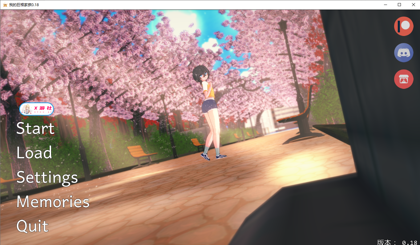 我的巨根家族 My Futa Family 0.18 双端 AI汉化版 预览图