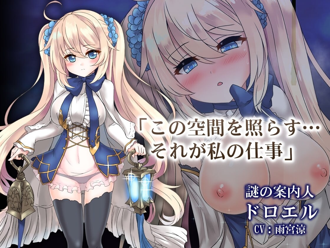 苍色之光与魔剑锻造师 蒼キ光と魔剣の鍛冶師 v1.0.6_build_1.0.6_build_1.0.6_build_1.0.6_build_1.0.6_build_1.0.6_build_1.0.6_build_1.0.6_build_1.0.6_build_1.0.6_build_1.0.6_build_1.0.6_build_1.0.6_build_2602070 v1.0.6_build_26020703 PC端 官中高清版 预览图