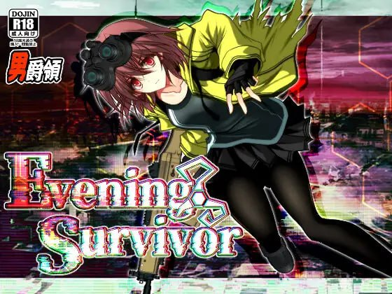 更新[探索RPG/3D/异世界] 黄昏幸存者 Evening Survivor v1.1.30 PC端 AI汉化完整版 预览图