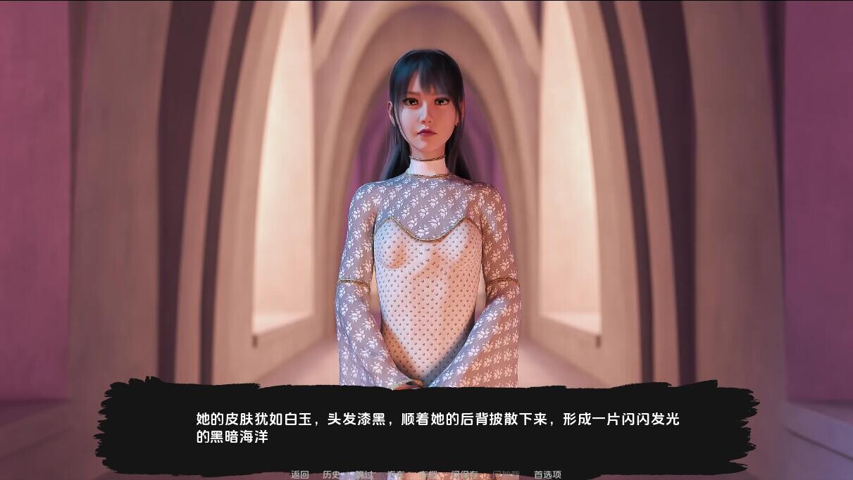 快乐之花 Blossom of Pleasure v0.417 双端 汉化版 预览图