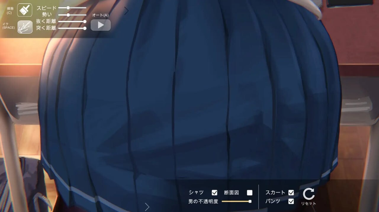 教室里的屁股R 教室でお尻R v1.1 正式版 PC端 预览图
