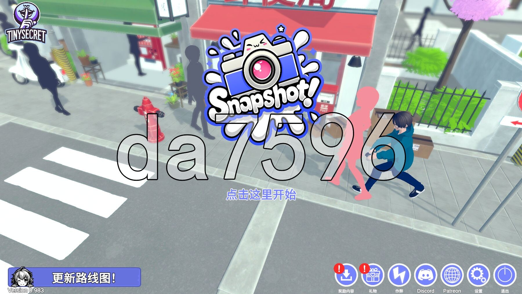 亚洲风3D/更新] 快照！[偷拍] Snapshot! V0.983 PC端 官中步兵 预览图