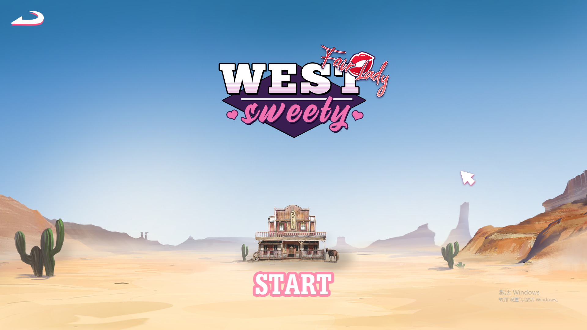 西部女孩 West Sweety–Fair Lady 1.0 官方中文步兵版 PC端 官中步兵 预览图
