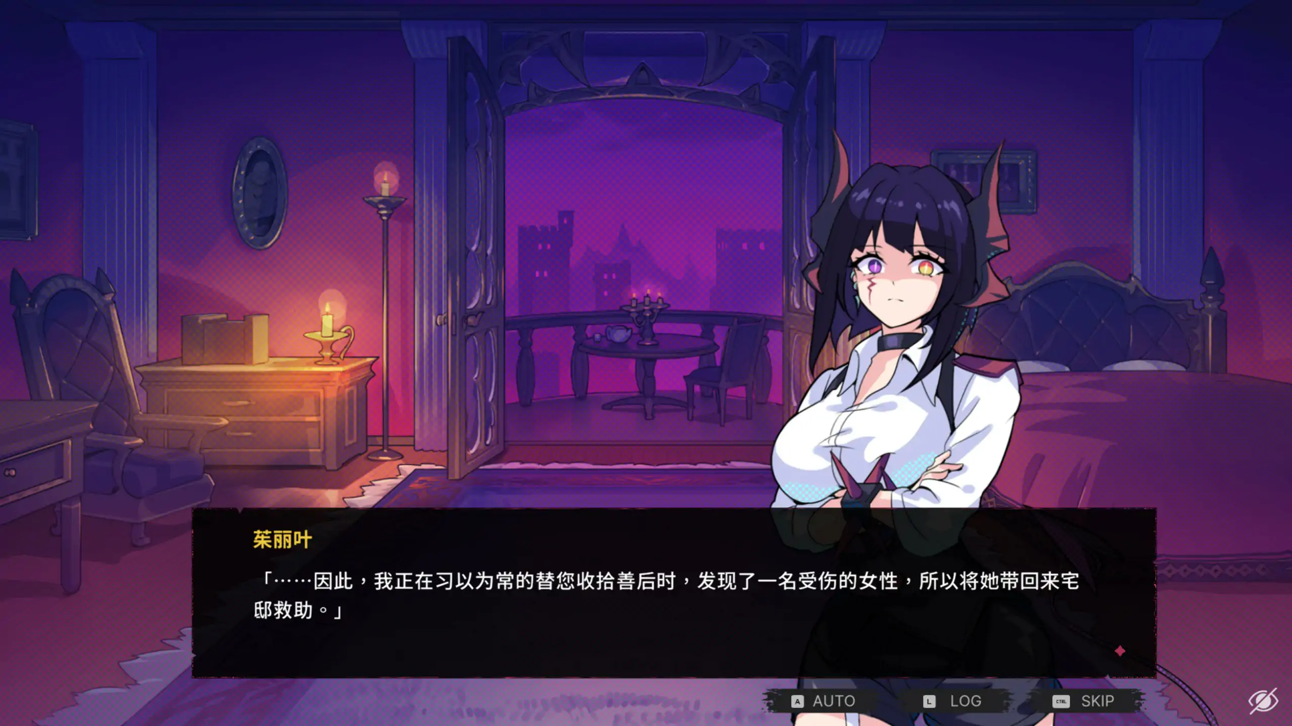 最终魔王是岳母 Married Into Hell 1.0.1 官方中文版 PC端 官中版 预览图