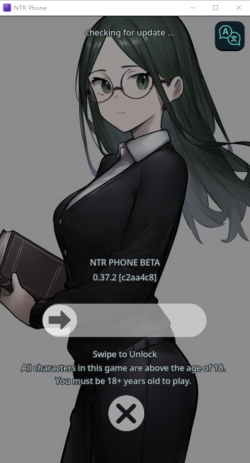 NTR手机 NTR PHONE v0.37.2 双端 官中版 预览图