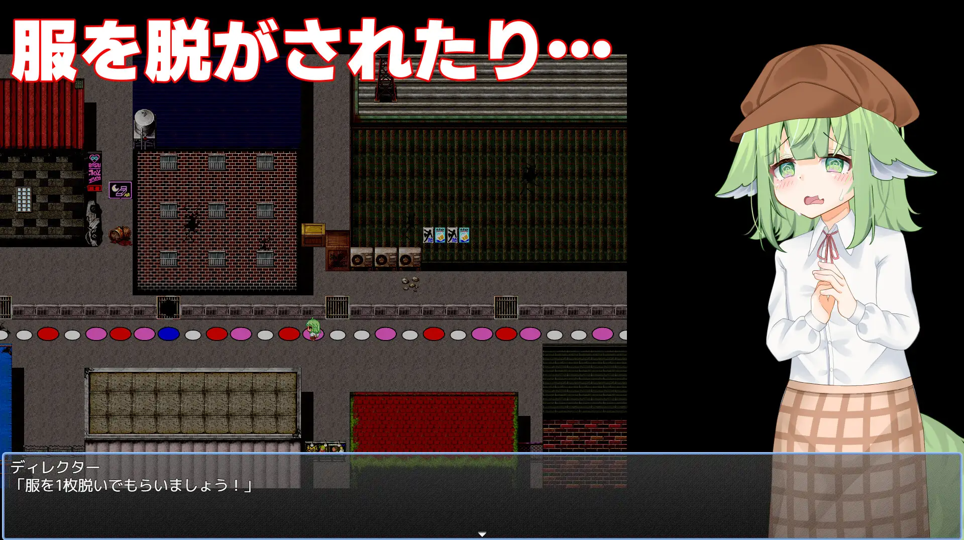 增添AZ[探索RPG/羞耻耻辱] 奈津奈的受骗⁉露出拍摄 なずなの騙され⁉露出撮影～Fox Exhibitionism～ 内嵌AI汉化版+自带全回想 双端 AI汉化完整版 预览图