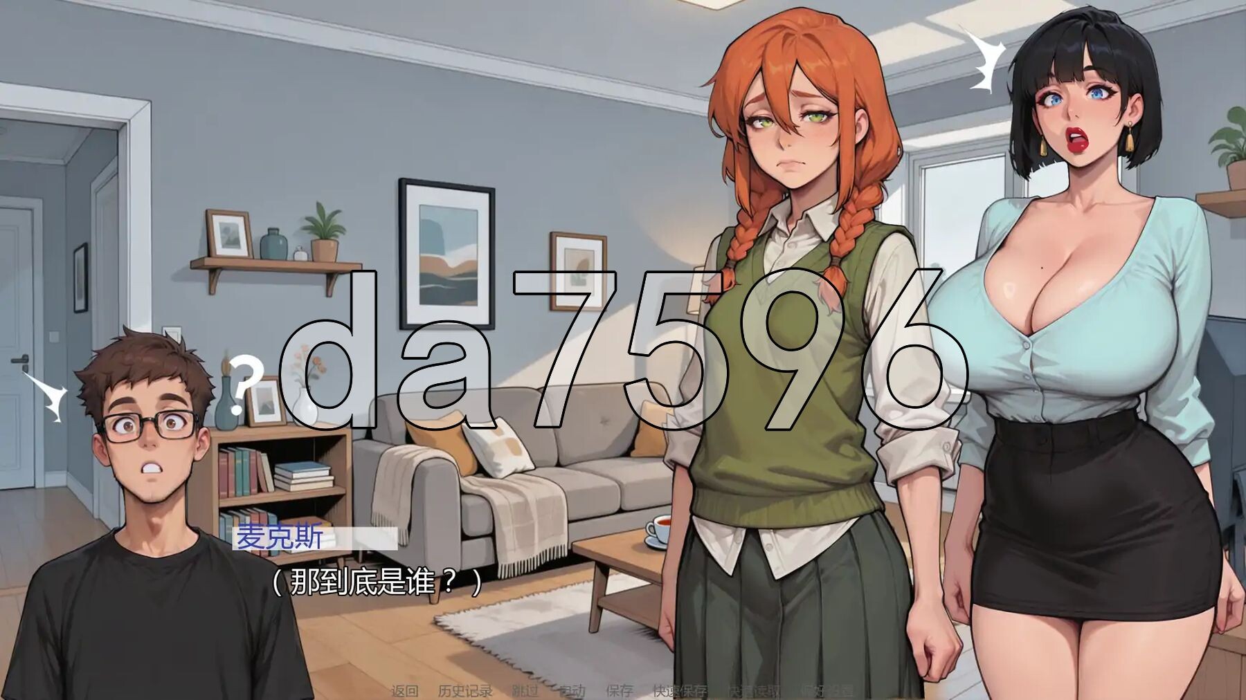 无事发生 Nothing Weird Happens Here v0.5 PC+安卓 汉化步兵版 双端 汉化版步兵 预览图