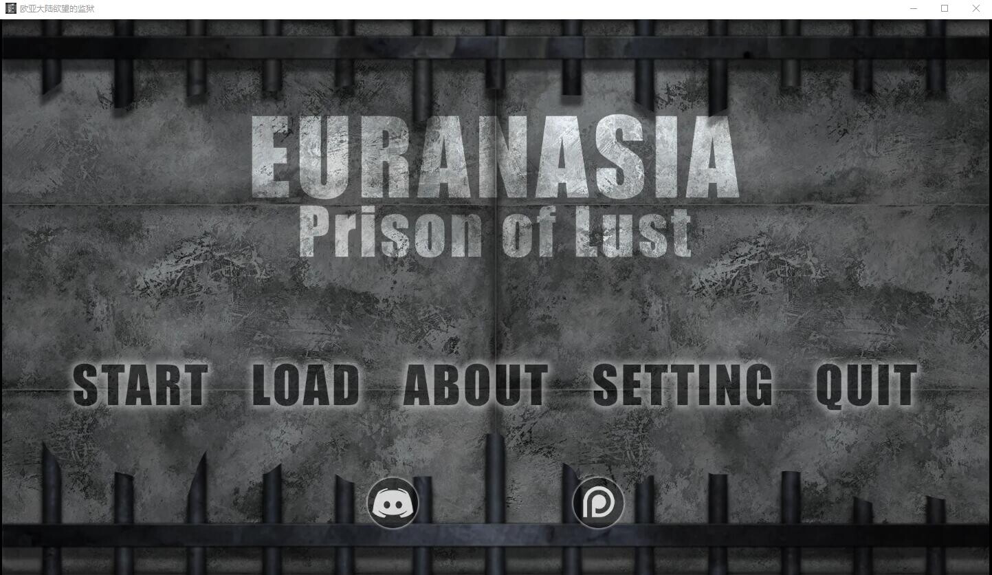 欧洲：欲望监狱 EuranasiaPrison_of_Lust-v1.0 双端 汉化版 预览图