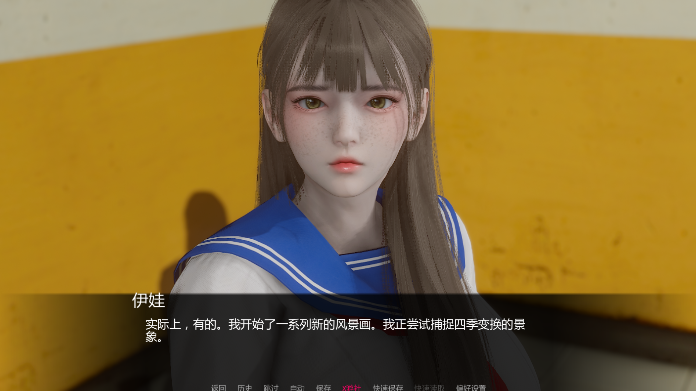 追逐欲望 Chasing Desires v0.ublic v0.25 双端 AI汉化版 预览图