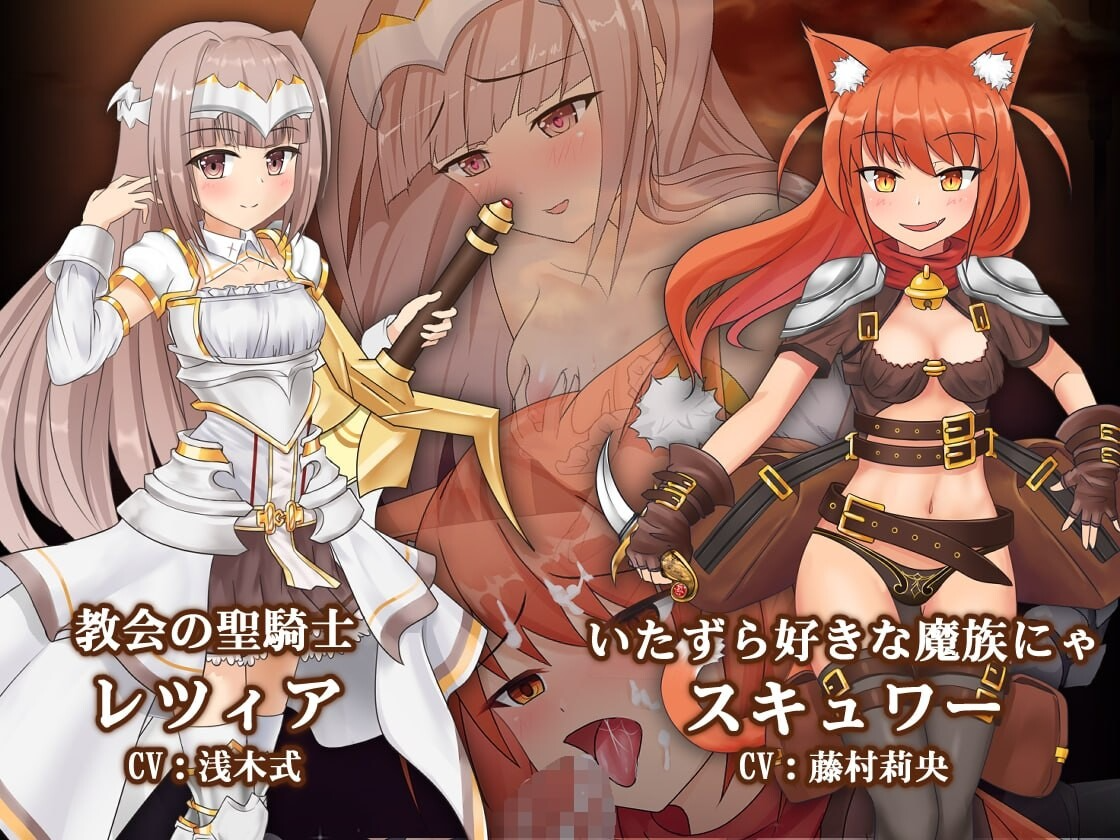 苍色之光与魔剑锻造师 蒼キ光と魔剣の鍛冶師 V1.0.6R build 26021802 Steam官中高清版 正式版 PC端 官中高清完整版 预览图