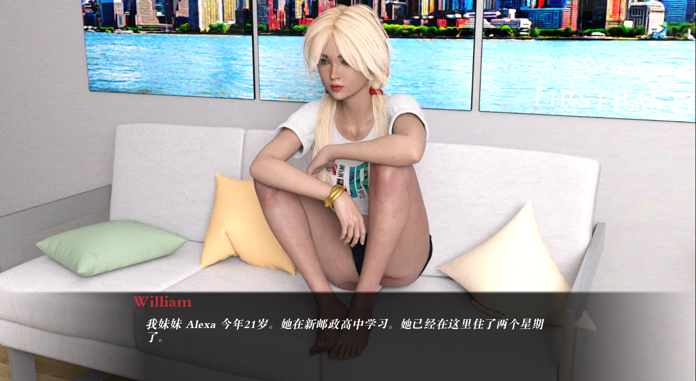 你的地方 Your Place v0.04 双端 汉化版 预览图