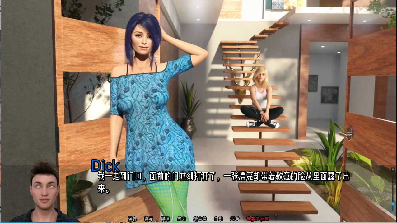 猎艳逐影 照片狩猎 Photo Hunt v0.20.2 Extra 双端 汉化版 预览图
