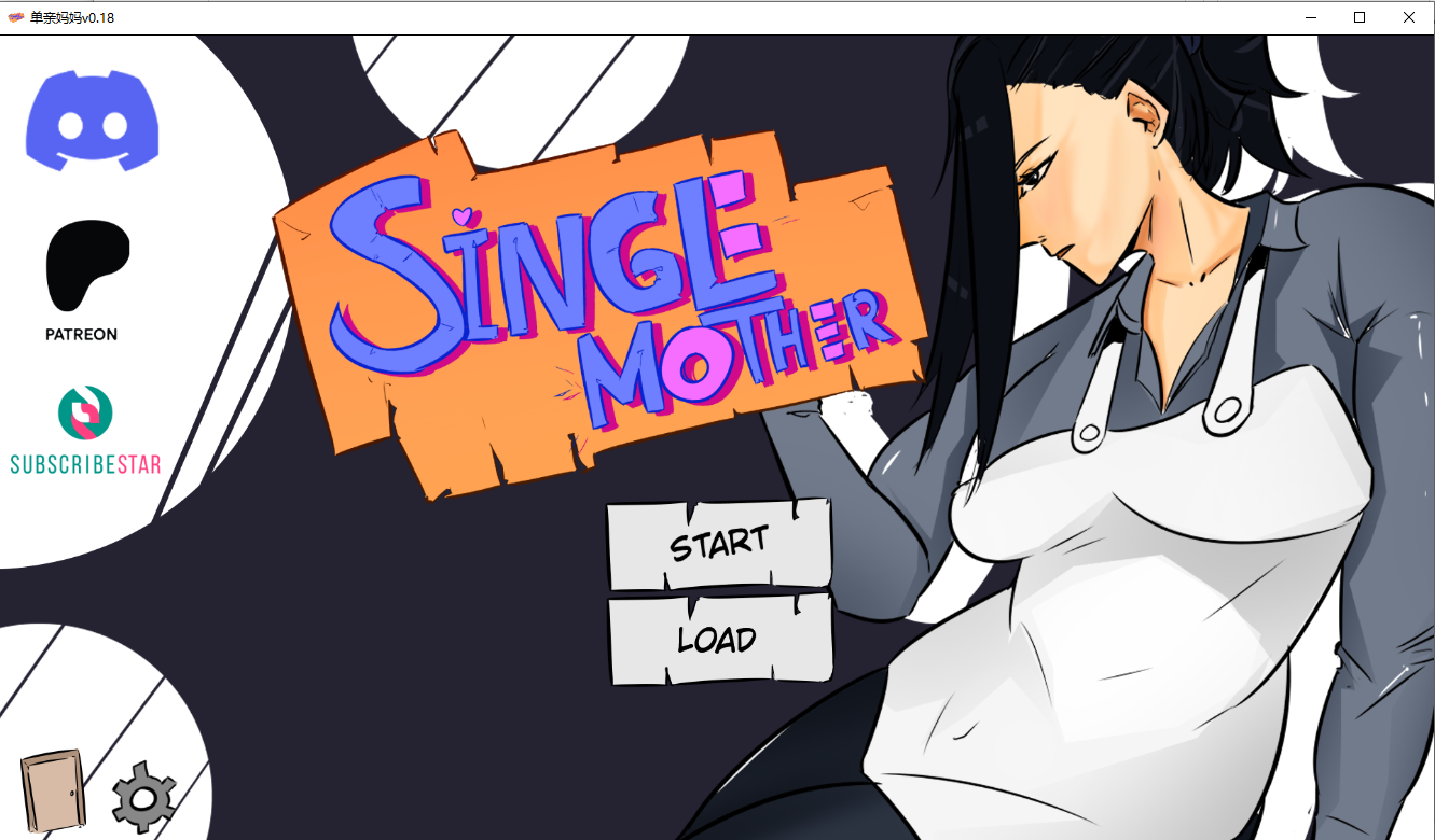 单亲妈妈 Single Mother-0.18 PC+安卓汉化版 双端 汉化更新版 预览图