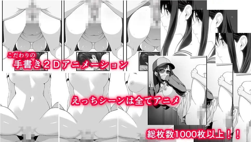 不可以！同居生活 イケない！ 同棲らいふ Ver1.04 AI汉化版+自带全回想 双端 AI汉化完整版 预览图
