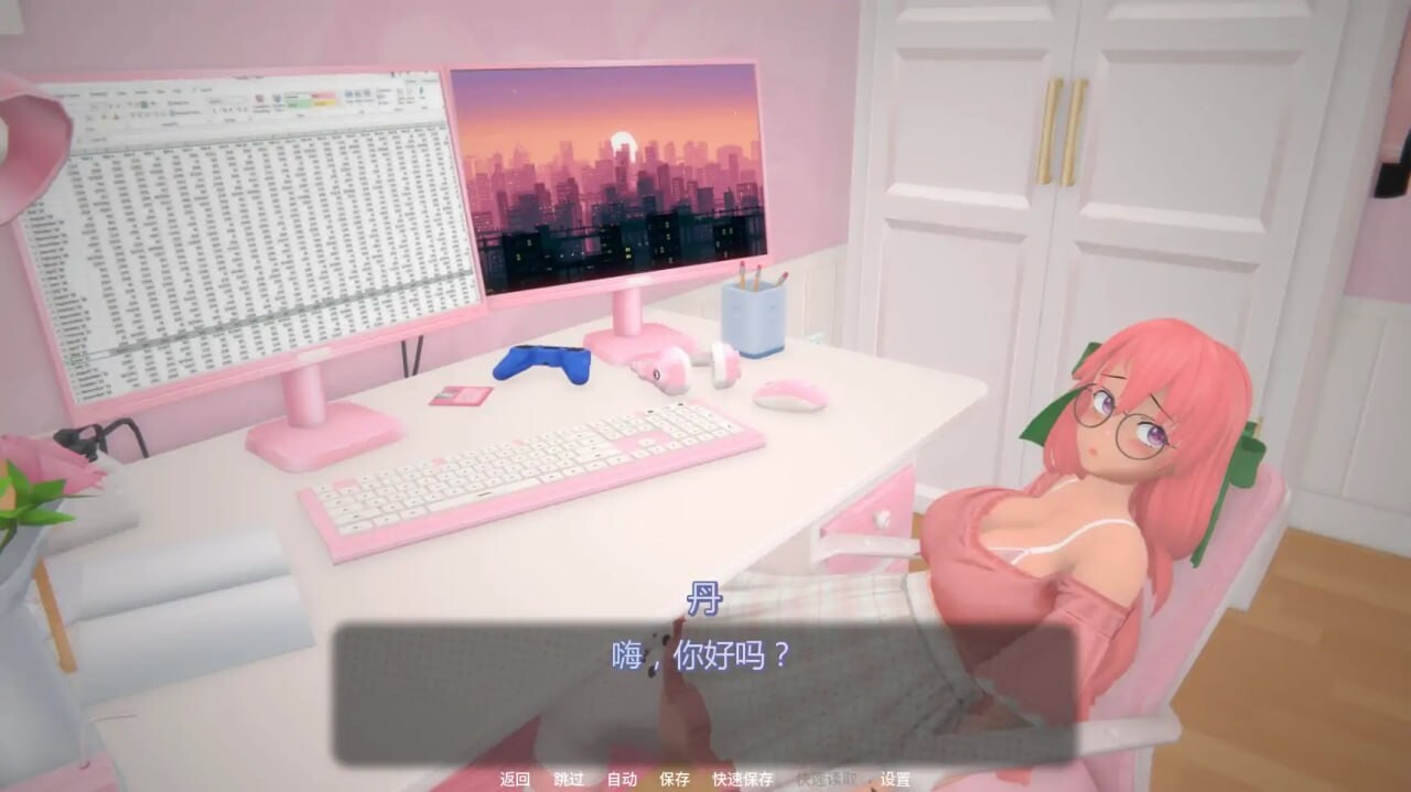 熔愿之谷 v0.3.1 安卓端 汉化版 预览图