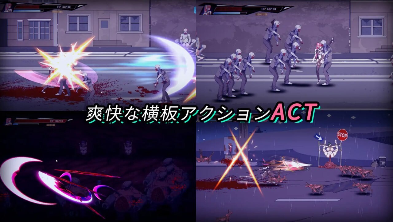 ACT官中PC 生化禁区 PC端 官中更新版 预览图