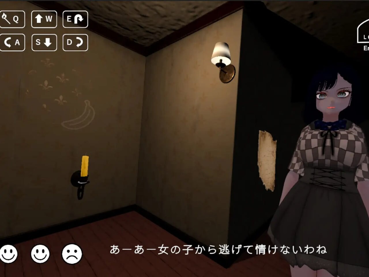 背负夕阳-Dusk at Her Back 夕暮れを背に PC端 官中版 预览图